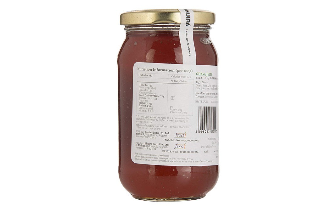 Bhuira Guava Jelly    Glass Jar  470 grams